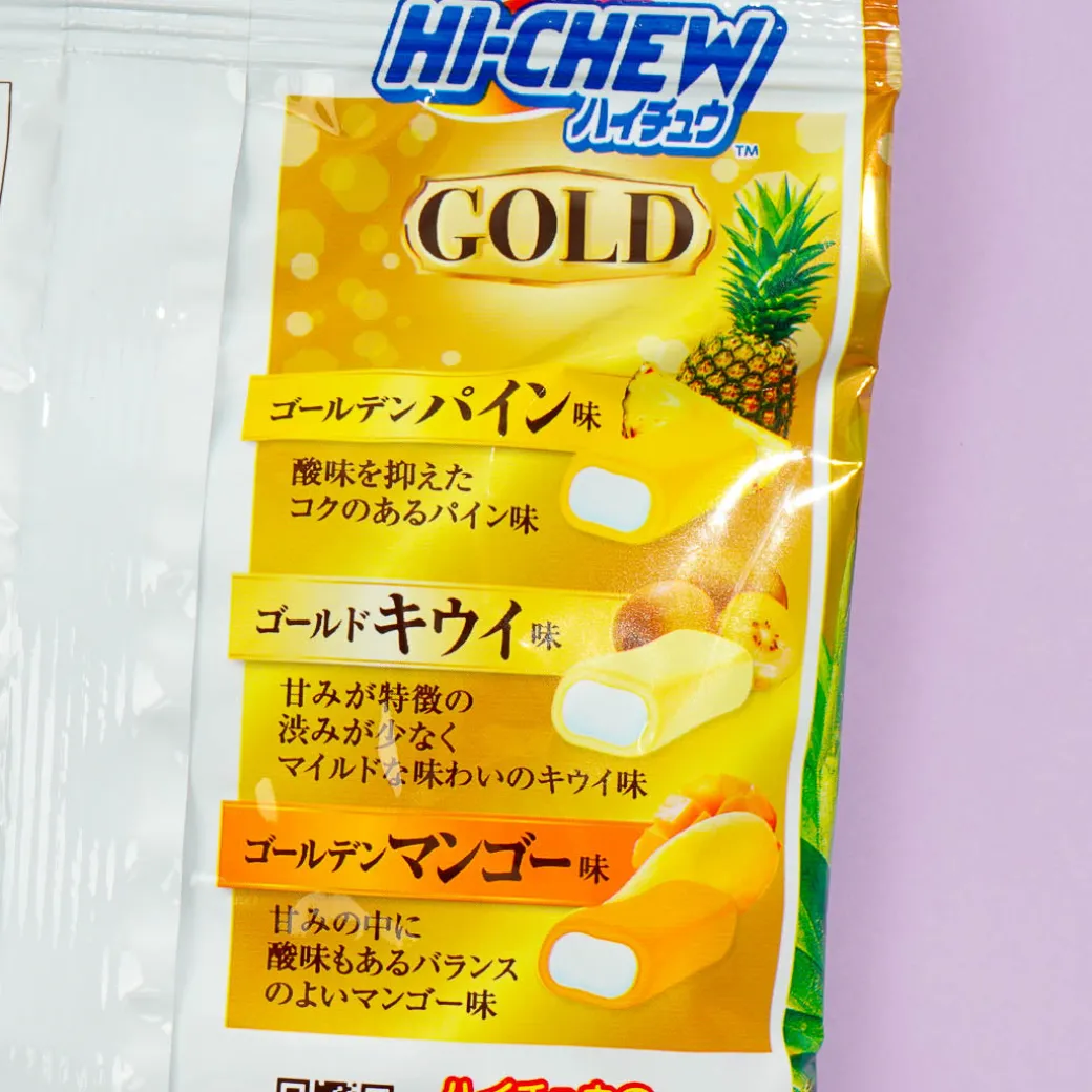Hi-Chew Chewy Candy Assorted Pack - Gold Fruits