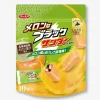 Hokkaido Black Thunder Chocolate Bar - Melon
