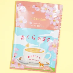 Honyarado Sakura Latte