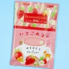 Honyarado Strawberry Latte