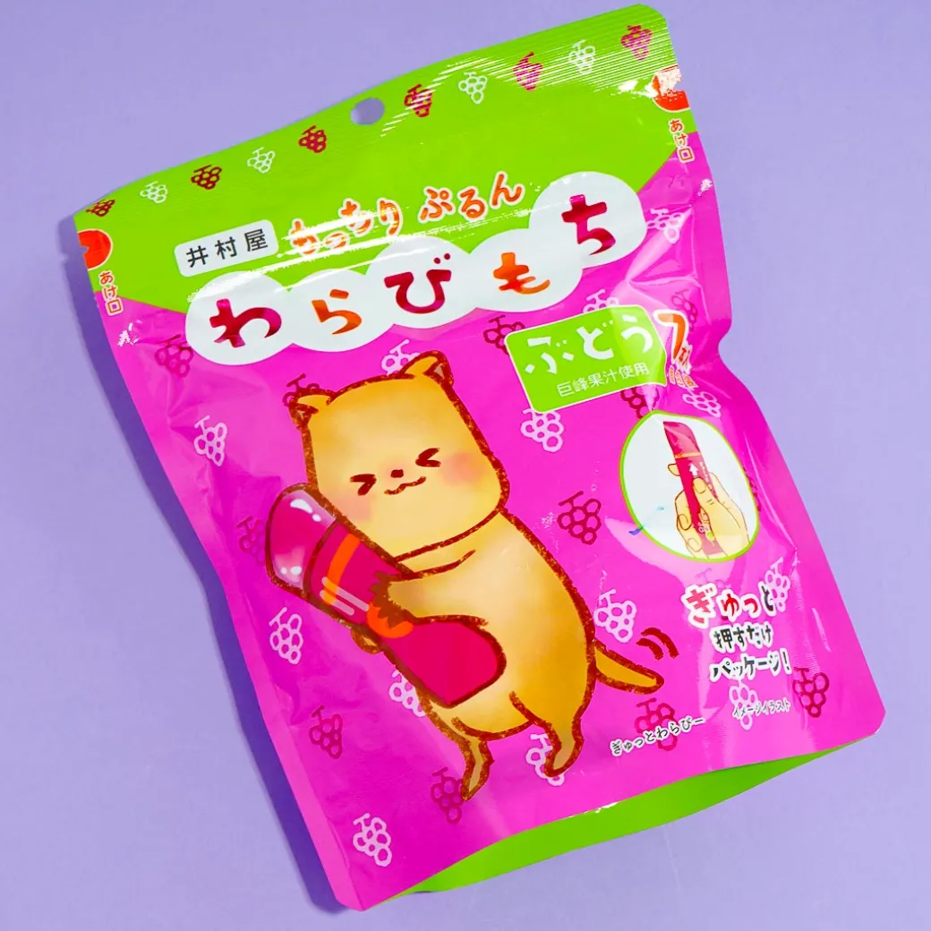 Imuraya One Push Jelly - Grape
