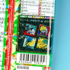 JoJo's Bizarre Adventure Phantom Blood Wafer & Seal Sticker