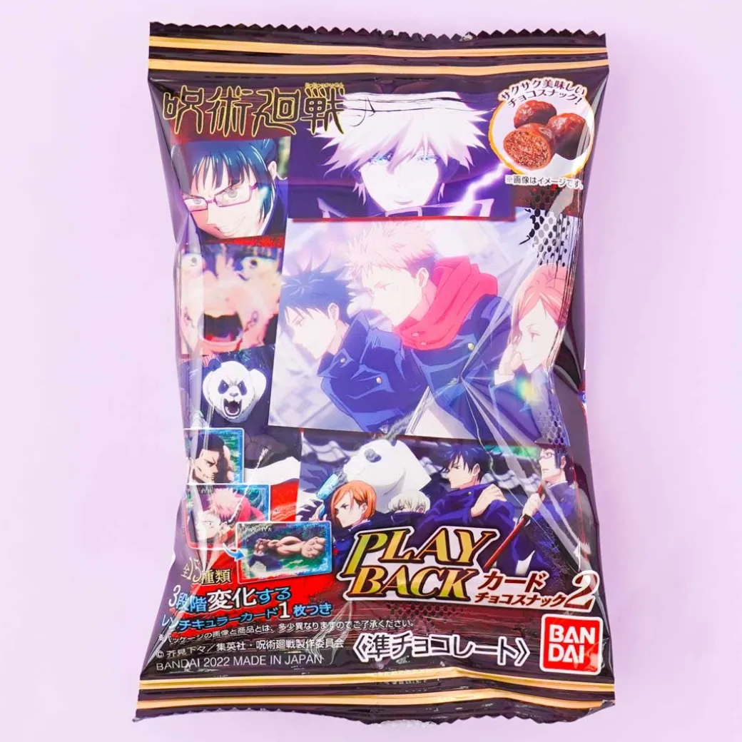 Jujutsu Kaisen PLAY BACK Card 2 Chocolate Snacks