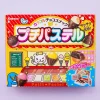 Kabaya Petit Pastel Chocolate Biscuit Snacks