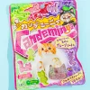 Kanro Candeminya Sour Candy - Assorted Grape Sodas