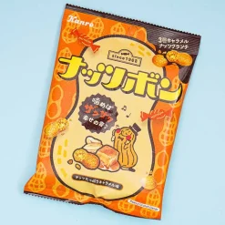 Kanro Nutbon Caramel Candy - Nut Crunch