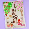 Kanro Whole Squeezed Fruit Throat Candy - Strawberry & Peach
