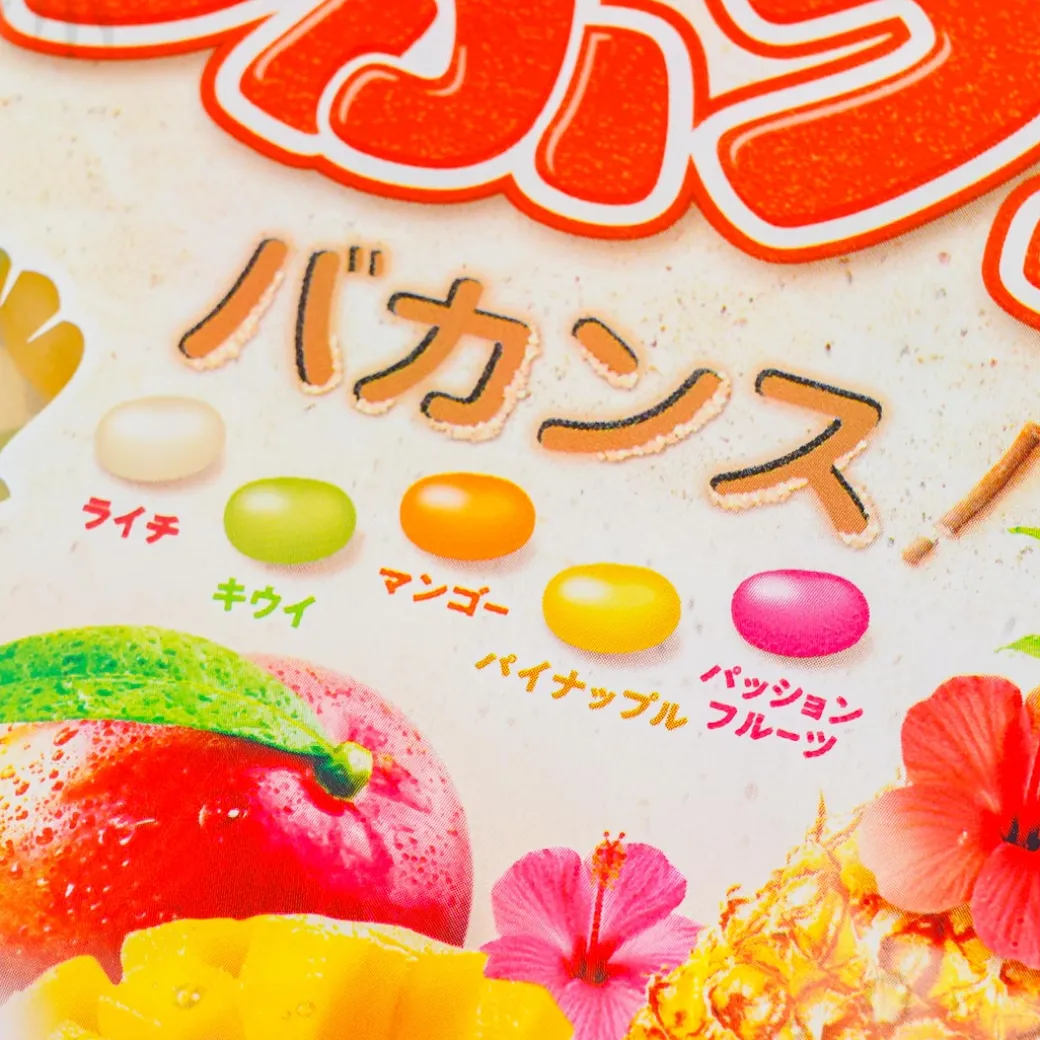 Kasugai Tsubu Gummy Candy - Tropical Fruits
