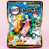 Kimetsu No Yaiba e-ma Throat Candy - White Grape