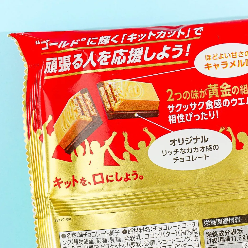 Kit Kat GOLD Chocolates