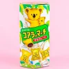 Koala's March Cookies - Chocolate