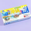 Koeda Chocolate x Rurubu - Miyakojima Salted Milk