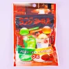 Komeda’s Coffee Shop Melon Soda & Lemon Squash Gummies
