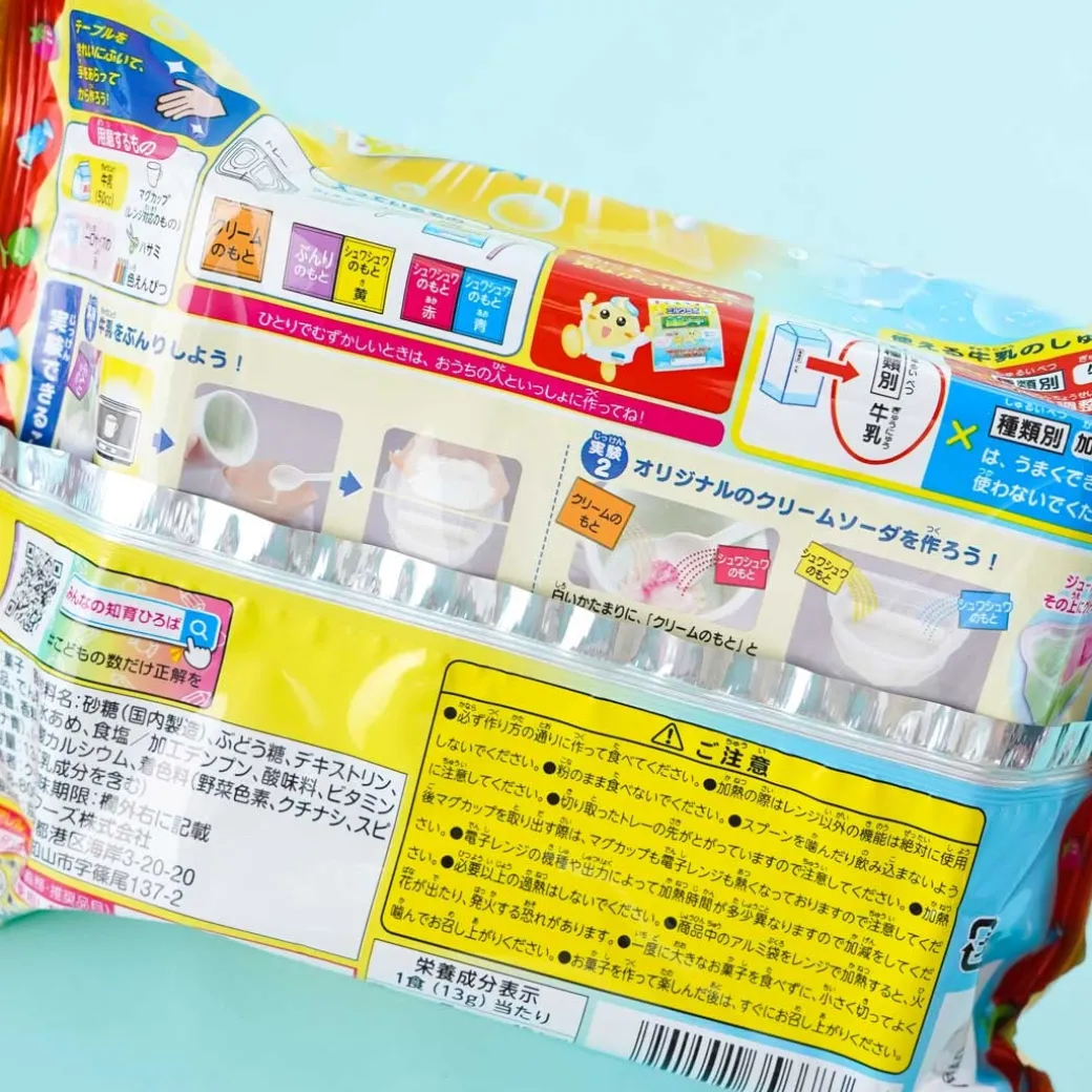 Kracie Milk Lab DIY Candy Kit