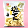 Kumamon Wheat Senbei - Salt