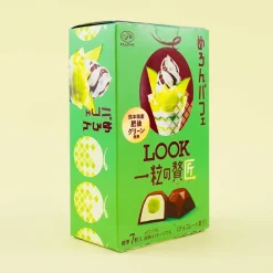 Look Grain Of Luxury Chocolate - Melon Parfait