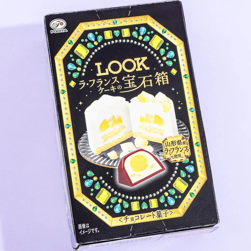Look Jewelry Box Chocolate - La France Cake