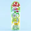 Lotte Fusen No Mi Big Gumballs - Assorted Flavors