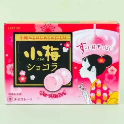 Lotte Koume Ume Chocolate