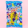 Marukawa Which Is Sour Soda?!! Gum