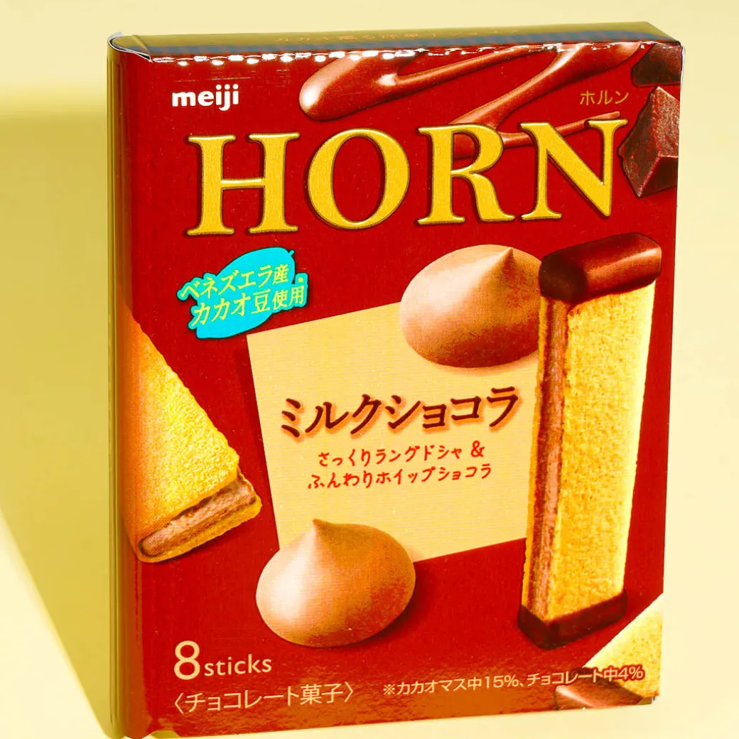 Meiji Horn Biscuit Sandwiches - Milk Chocolate