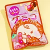 Meito Chocolate Grape Gummy