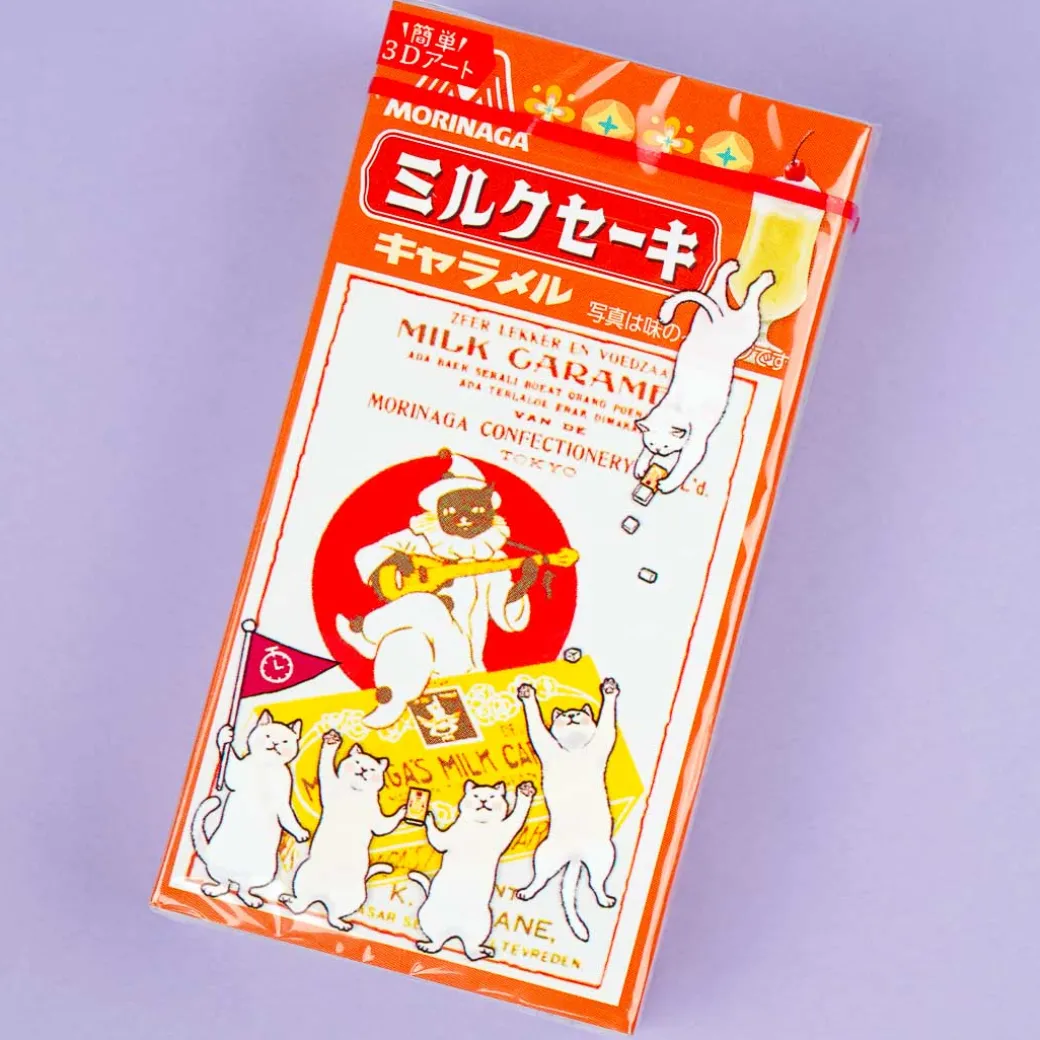 Morinaga Caramels - Milkshake