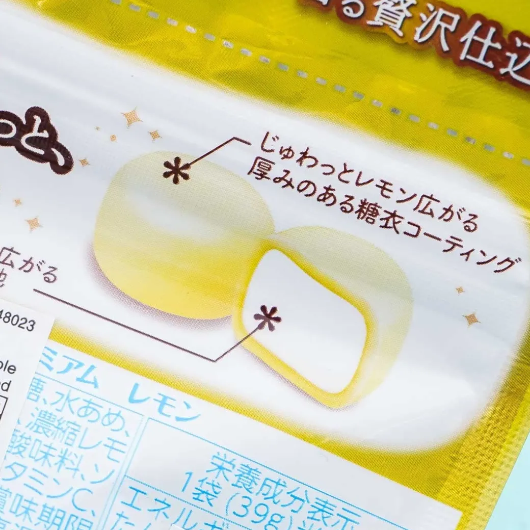 Morinaga Premium Chewy Candy - Rich Lemon
