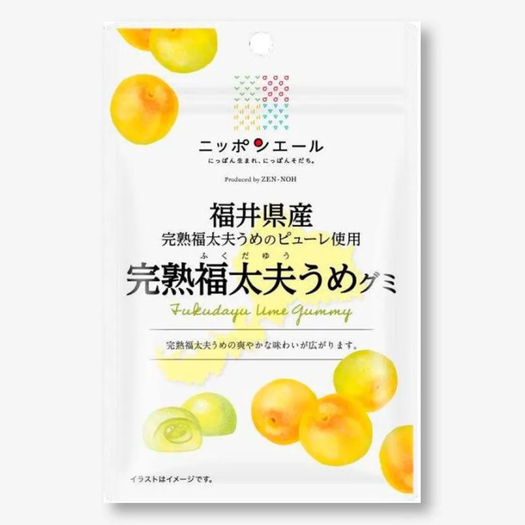 Nippon Ale Gummy Candy - Fully Ripe Fukudayu Plum