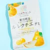 Nippon Ale Gummy - Niigata Le Lecteir