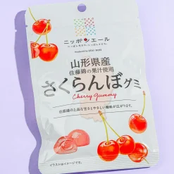 Nippon Ale Gummy - Yamagata Cherry