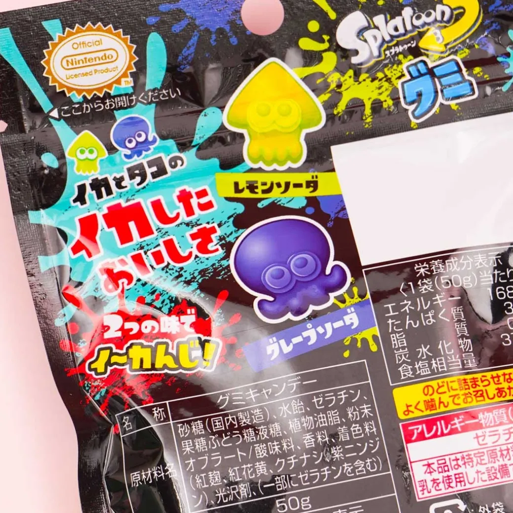 Nobel Splatoon 3 Gummies - Lemon Soda & Grape Soda