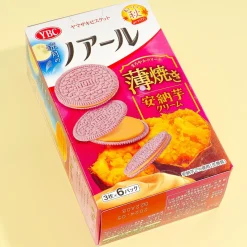 Noir Thin Baked Cookie Sandwiches - Anno Sweet Potato