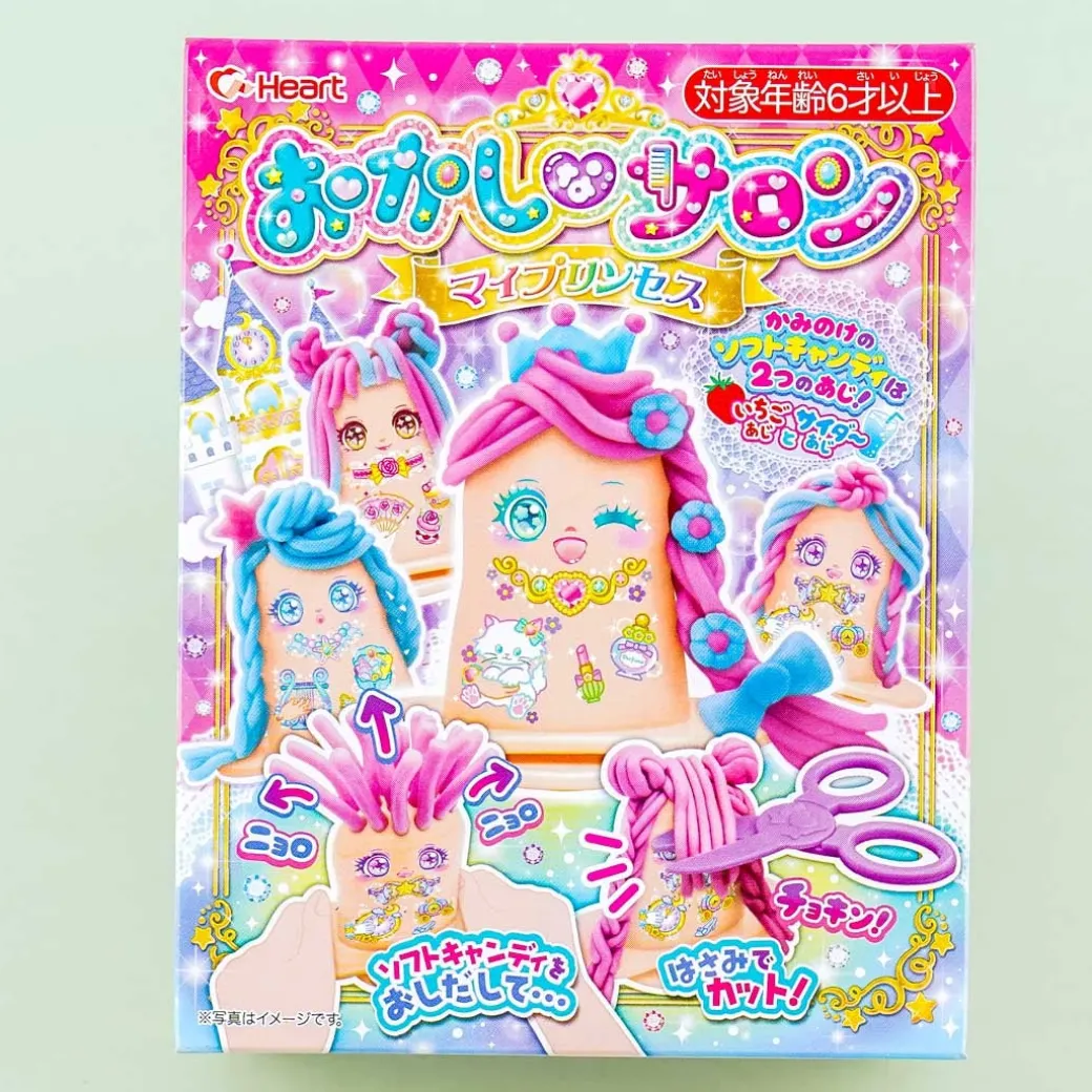 Okashi Na My Princess DIY Candy Kit