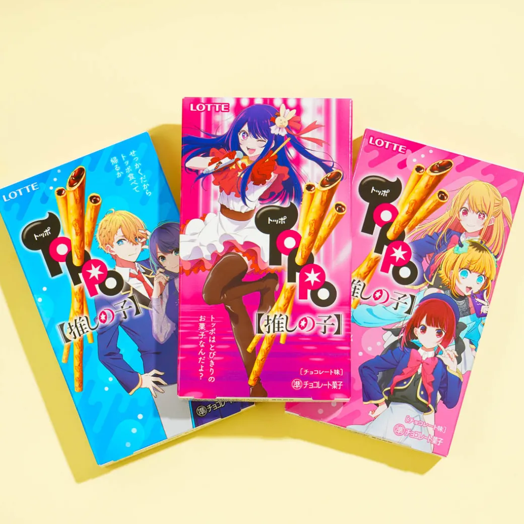 Oshi no Ko x Toppo Chocolate Biscuit Sticks