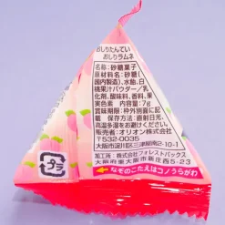 Oshiri Tantei 