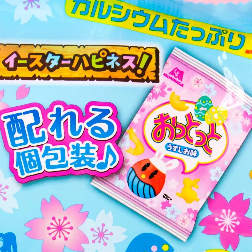 Ottotto Easter Crackers