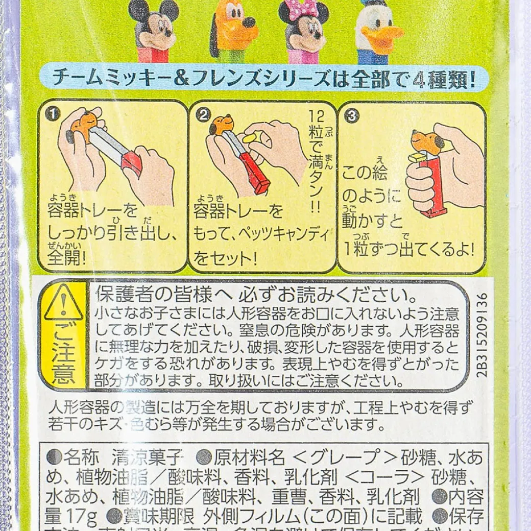 PEZ Candy - Mickey Mouse