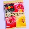 Pine 3 Hard Candy - Apple