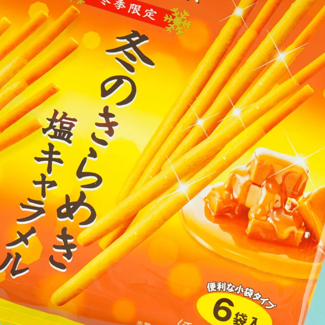 Pocky Biscuit Sticks - Golden Butter Salted Caramel