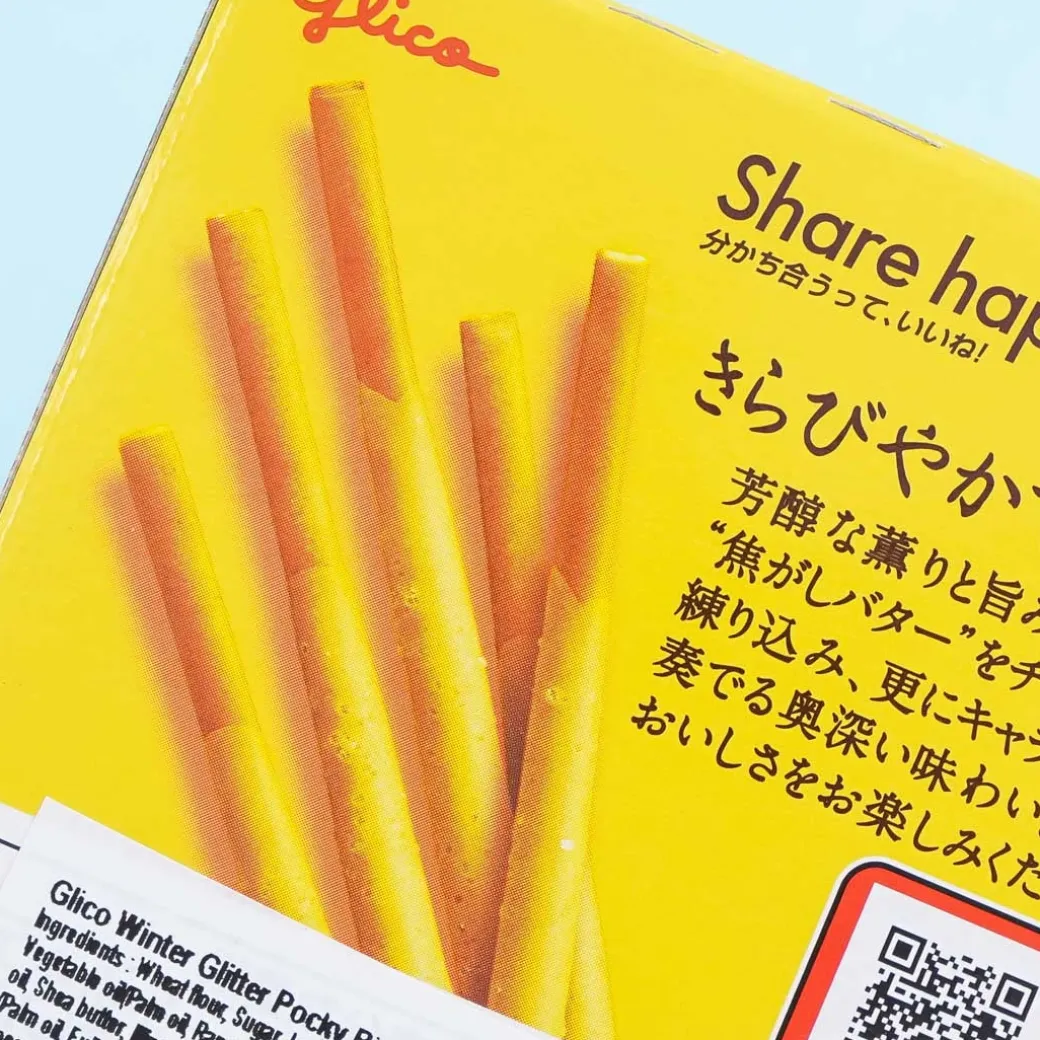 Pocky Biscuit Sticks - Winter Glitter