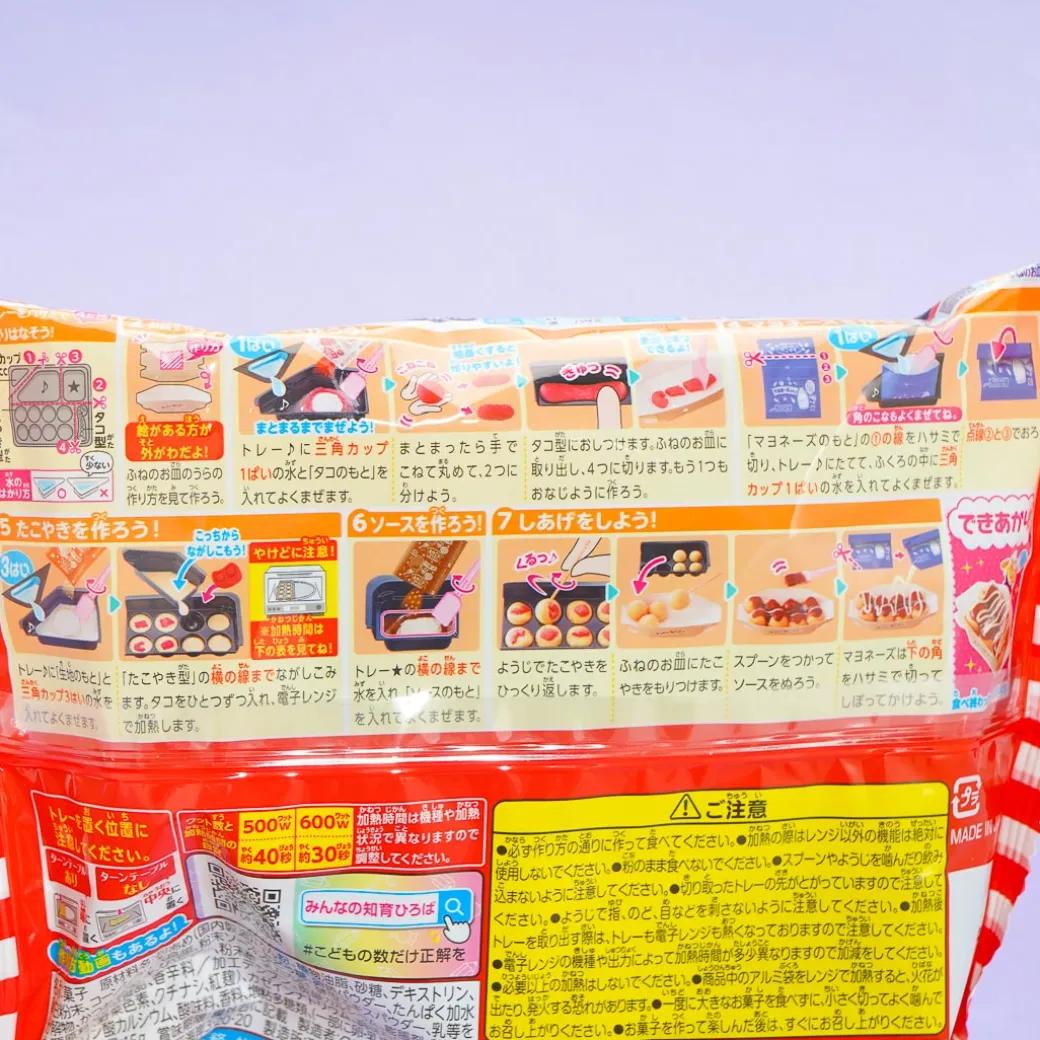 Popin' Cookin' Takoyaki DIY Candy Kit Pack