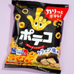 Poteco Potato Rings - Truffle Salt