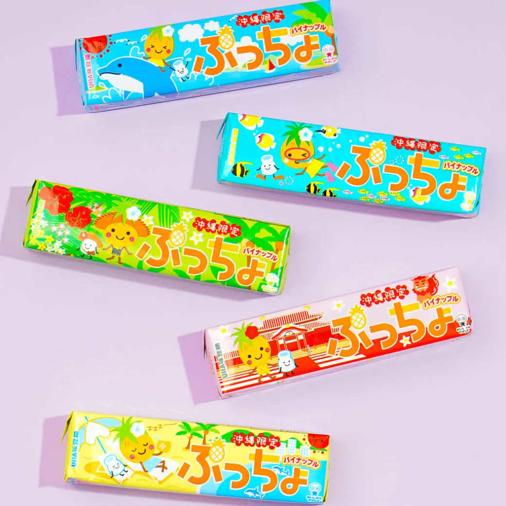 Puccho Chewy Candy - Okinawa Pineapple