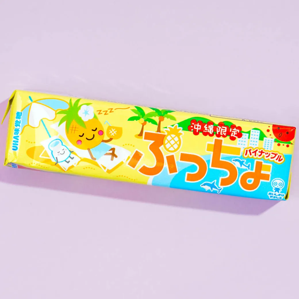 Puccho Chewy Candy - Okinawa Pineapple