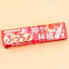 Puccho Chewy Candy - Premium Apple Juice