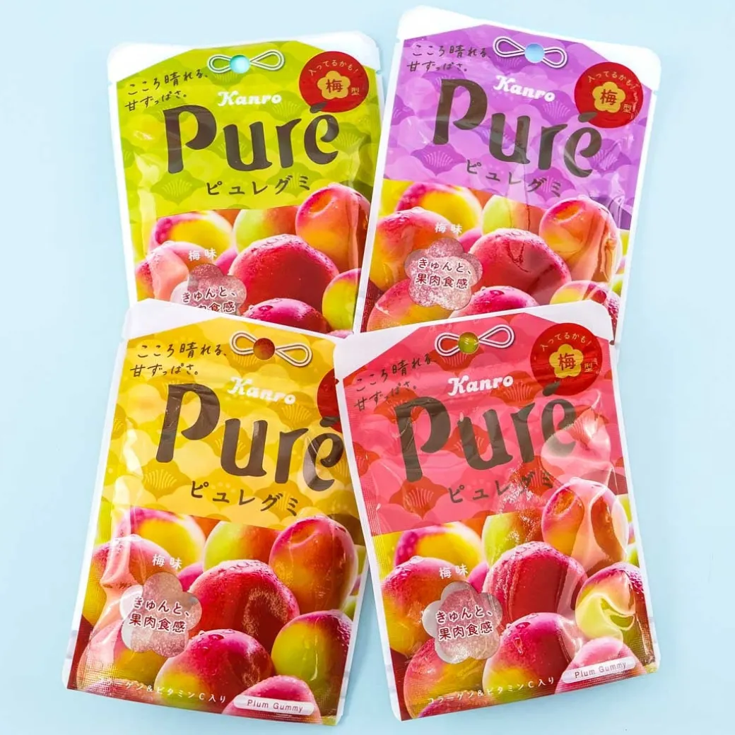 Pure Gummy - Plum