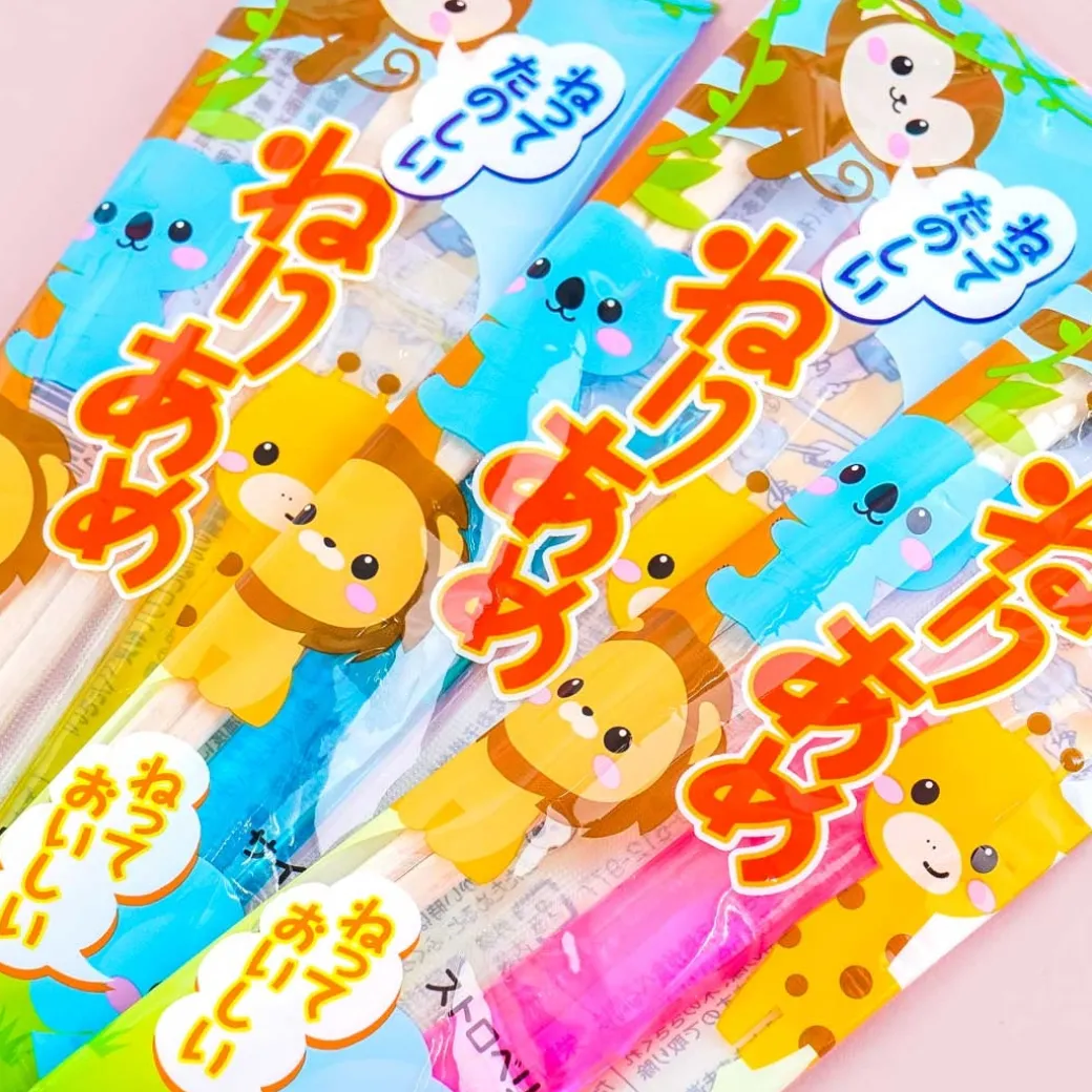 Saka Neriame Candy