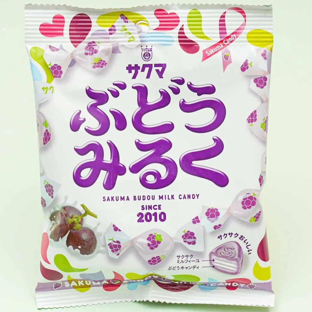 Sakuma Grape Milk Candy
