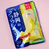 Senjaku Luxury Gummies - Shizuoka Melon